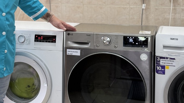 Closing--a-new-washing-machine_1-2.jpg