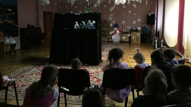 Приют