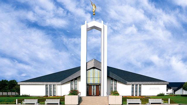 Фрайберг
