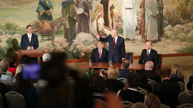 пресс конференция